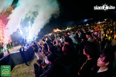 Chang Cold Brew Cool Club presents Land Of Music 2024 at Suan Phueng Ratchaburi — photo 202