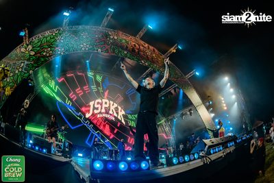 Chang Cold Brew Cool Club presents Land Of Music 2024 at Suan Phueng Ratchaburi — photo 203