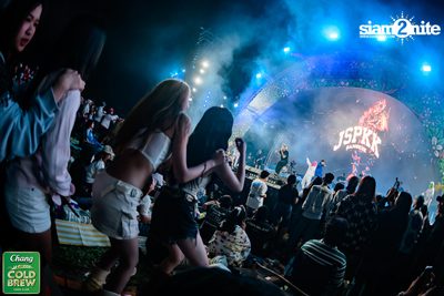 Chang Cold Brew Cool Club presents Land Of Music 2024 at Suan Phueng Ratchaburi — photo 205