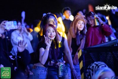 Chang Cold Brew Cool Club presents Land Of Music 2024 at Suan Phueng Ratchaburi — photo 208