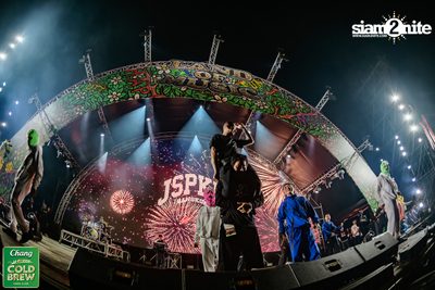 Chang Cold Brew Cool Club presents Land Of Music 2024 at Suan Phueng Ratchaburi — photo 211