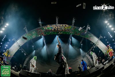 Chang Cold Brew Cool Club presents Land Of Music 2024 at Suan Phueng Ratchaburi — photo 213