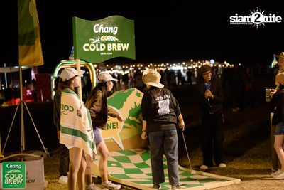 Chang Cold Brew Cool Club presents Land Of Music 2024 at Suan Phueng Ratchaburi — photo 214