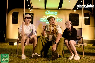 Chang Cold Brew Cool Club presents Land Of Music 2024 at Suan Phueng Ratchaburi — photo 217