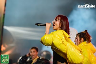 Chang Cold Brew Cool Club presents Land Of Music 2024 at Suan Phueng Ratchaburi — photo 223