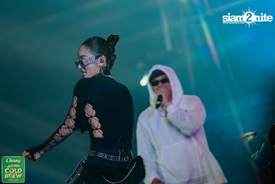 Chang Cold Brew Cool Club presents Land Of Music 2024 at Suan Phueng Ratchaburi — photo 231