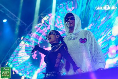 Chang Cold Brew Cool Club presents Land Of Music 2024 at Suan Phueng Ratchaburi — photo 232