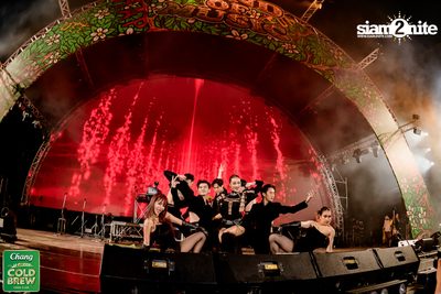 Chang Cold Brew Cool Club presents Land Of Music 2024 at Suan Phueng Ratchaburi — photo 233