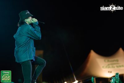 Chang Cold Brew Cool Club presents Land Of Music 2024 at Suan Phueng Ratchaburi — photo 236
