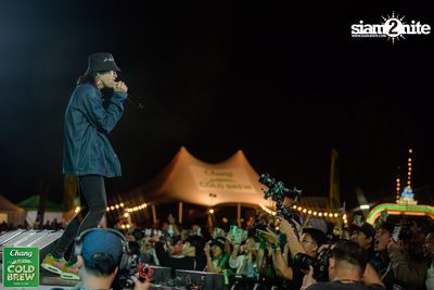 Chang Cold Brew Cool Club presents Land Of Music 2024 at Suan Phueng Ratchaburi — photo 240