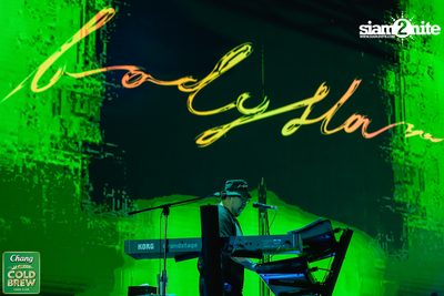 Chang Cold Brew Cool Club presents Land Of Music 2024 at Suan Phueng Ratchaburi — photo 245