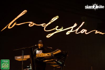 Chang Cold Brew Cool Club presents Land Of Music 2024 at Suan Phueng Ratchaburi — photo 248