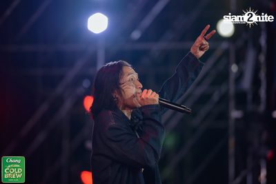 Chang Cold Brew Cool Club presents Land Of Music 2024 at Suan Phueng Ratchaburi — photo 255