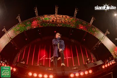 Chang Cold Brew Cool Club presents Land Of Music 2024 at Suan Phueng Ratchaburi — photo 270