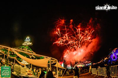 Chang Cold Brew Cool Club presents Land Of Music 2024 at Suan Phueng Ratchaburi — photo 279