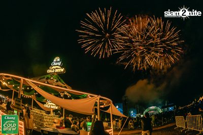 Chang Cold Brew Cool Club presents Land Of Music 2024 at Suan Phueng Ratchaburi — photo 281