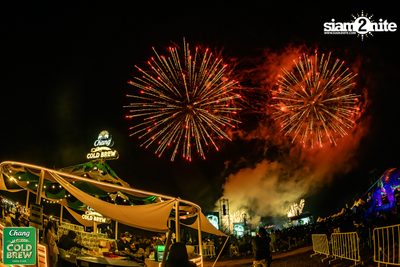 Chang Cold Brew Cool Club presents Land Of Music 2024 at Suan Phueng Ratchaburi — photo 284