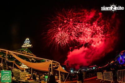 Chang Cold Brew Cool Club presents Land Of Music 2024 at Suan Phueng Ratchaburi — photo 285