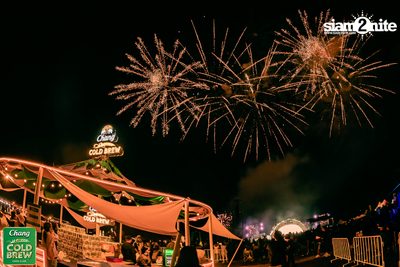 Chang Cold Brew Cool Club presents Land Of Music 2024 at Suan Phueng Ratchaburi — photo 286