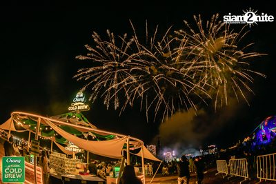 Chang Cold Brew Cool Club presents Land Of Music 2024 at Suan Phueng Ratchaburi — photo 287