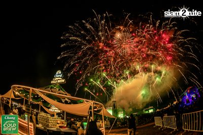 Chang Cold Brew Cool Club presents Land Of Music 2024 at Suan Phueng Ratchaburi — photo 289