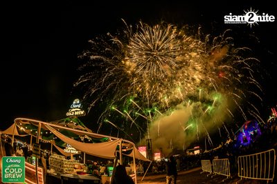 Chang Cold Brew Cool Club presents Land Of Music 2024 at Suan Phueng Ratchaburi — photo 290
