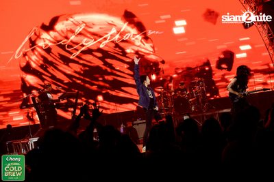 Chang Cold Brew Cool Club presents Land Of Music 2024 at Suan Phueng Ratchaburi — photo 294