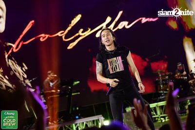 Chang Cold Brew Cool Club presents Land Of Music 2024 at Suan Phueng Ratchaburi — photo 302