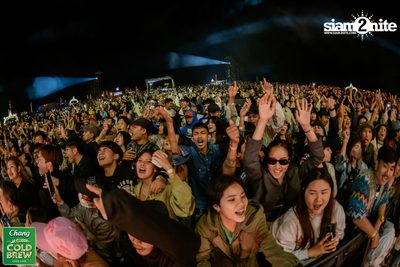 Chang Cold Brew Cool Club presents Land Of Music 2024 at Suan Phueng Ratchaburi — photo 314