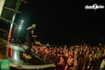Chang Cold Brew Cool Club presents Land Of Music 2024 at Suan Phueng Ratchaburi — photo 324