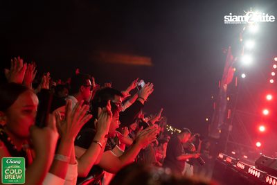 Chang Cold Brew Cool Club presents Land Of Music 2024 at Suan Phueng Ratchaburi — photo 337