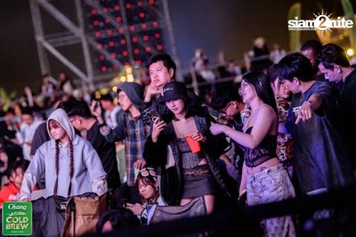 Chang Cold Brew Cool Club presents Land Of Music 2024 at Suan Phueng Ratchaburi — photo 351