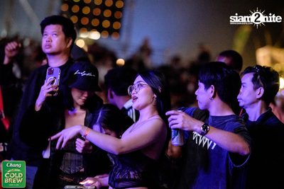 Chang Cold Brew Cool Club presents Land Of Music 2024 at Suan Phueng Ratchaburi — photo 352