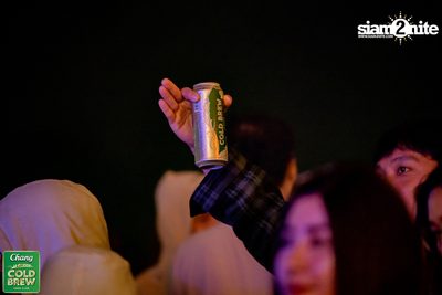 Chang Cold Brew Cool Club presents Land Of Music 2024 at Suan Phueng Ratchaburi — photo 357