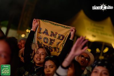 Chang Cold Brew Cool Club presents Land Of Music 2024 at Suan Phueng Ratchaburi — photo 362