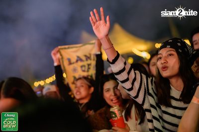 Chang Cold Brew Cool Club presents Land Of Music 2024 at Suan Phueng Ratchaburi — photo 365