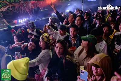 Chang Cold Brew Cool Club presents Land Of Music 2024 at Suan Phueng Ratchaburi — photo 367