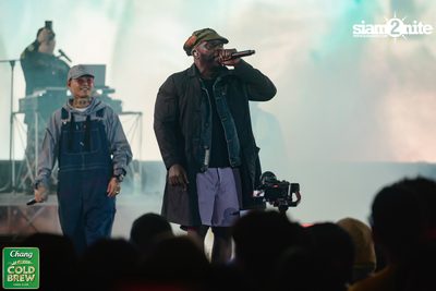 Chang Cold Brew Cool Club presents Land Of Music 2024 at Suan Phueng Ratchaburi — photo 369