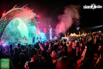 Chang Cold Brew Cool Club presents Land Of Music 2024 at Suan Phueng Ratchaburi — photo 378