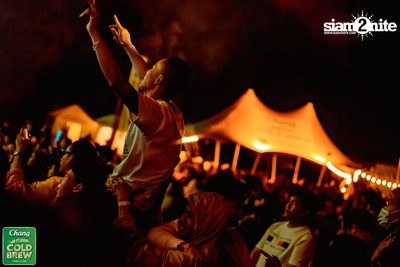 Chang Cold Brew Cool Club presents Land Of Music 2024 at Suan Phueng Ratchaburi — photo 380