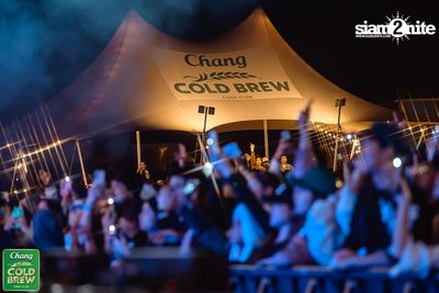 Chang Cold Brew Cool Club presents Land Of Music 2024 at Suan Phueng Ratchaburi — photo 385