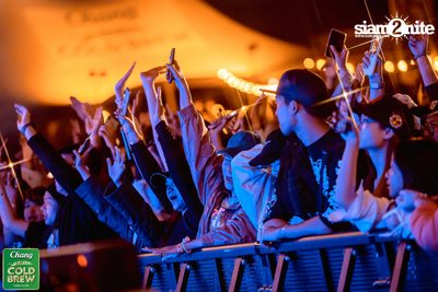 Chang Cold Brew Cool Club presents Land Of Music 2024 at Suan Phueng Ratchaburi — photo 386
