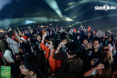 Chang Cold Brew Cool Club presents Land Of Music 2024 at Suan Phueng Ratchaburi — photo 397