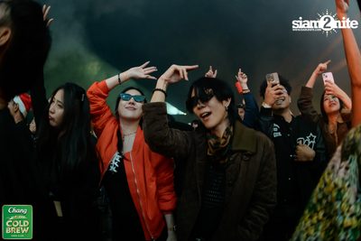 Chang Cold Brew Cool Club presents Land Of Music 2024 at Suan Phueng Ratchaburi — photo 398