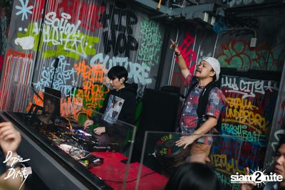 Afro Beat at Dope & Dirty — photo 30