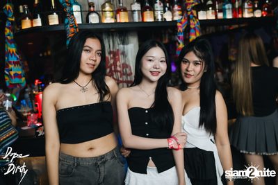 Afro Beat at Dope & Dirty — photo 99