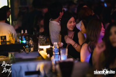 Afro Beat at Dope & Dirty — photo 110