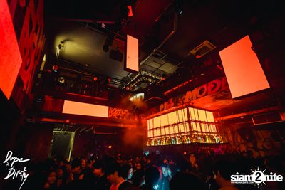 Afro Beat at Dope & Dirty — photo 128