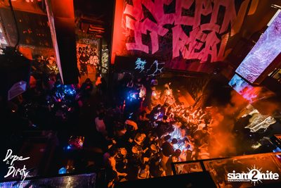 Afro Beat at Dope & Dirty — photo 133