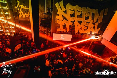 Afro Beat at Dope & Dirty — photo 134